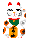 cat2