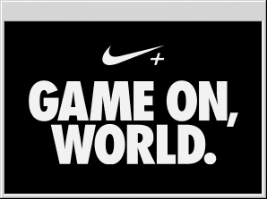 nikepopup
