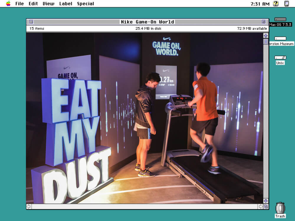 nikegame-on